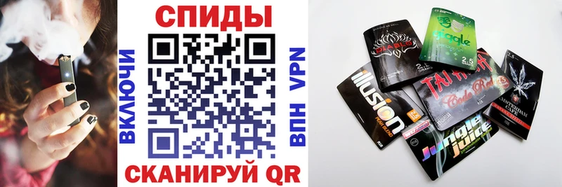 Бутират 1.4BDO купить даркнет какой сайт Семёнов