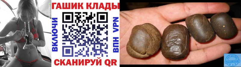 ГАШ Premium  Семёнов 