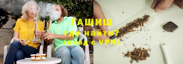 винт Бородино
