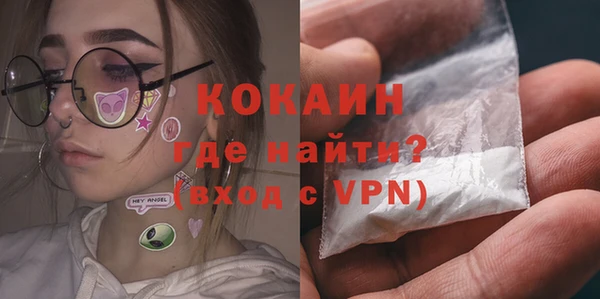 скорость mdpv Бугульма