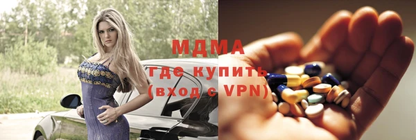 винт Бородино
