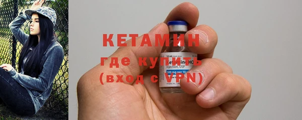 скорость mdpv Бугульма