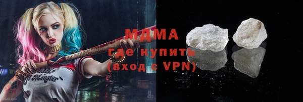 скорость mdpv Бугульма