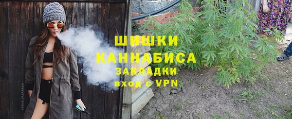 MDMA Сосновоборск