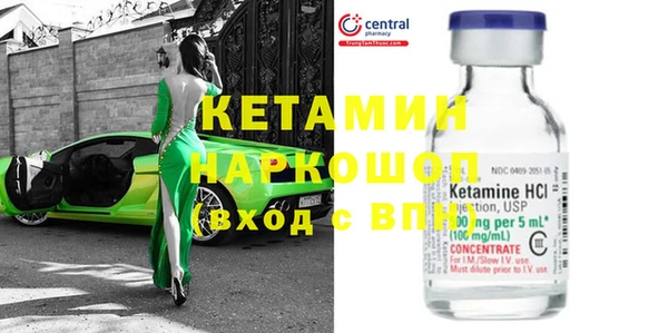 скорость mdpv Бугульма