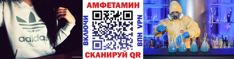 Первитин витя  сайты даркнета состав  Семёнов  хочу наркоту 